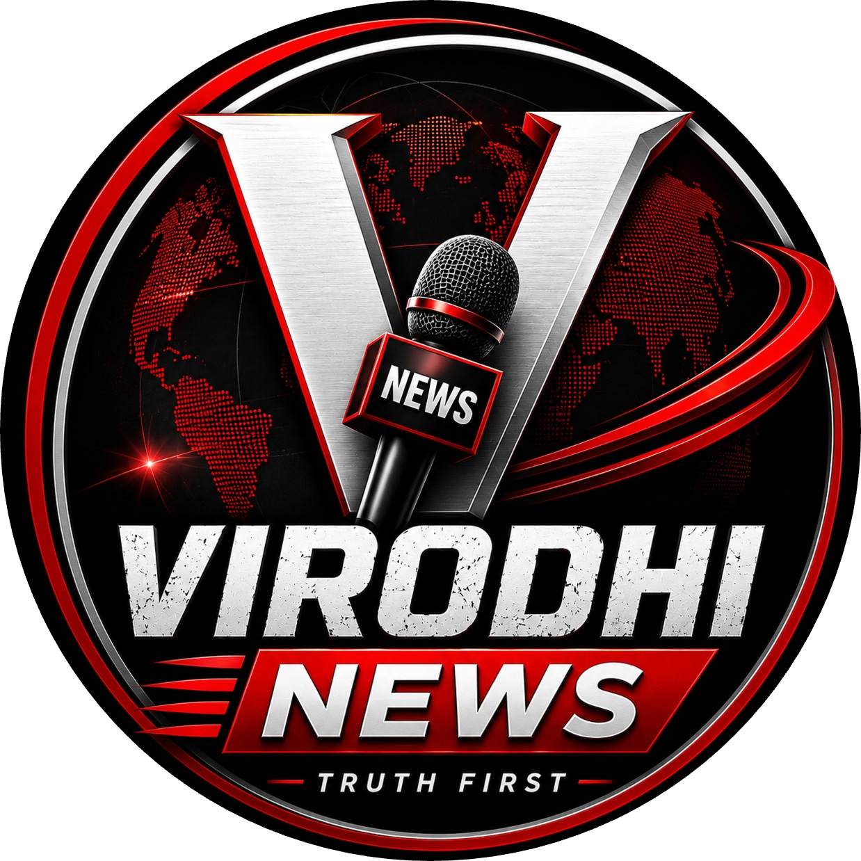 virodhi.com